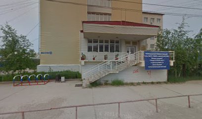 Министерство Здравоохранения Республики Саха (Якутия)