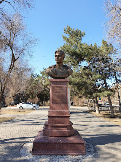 памятник Николаю Скоморохову
