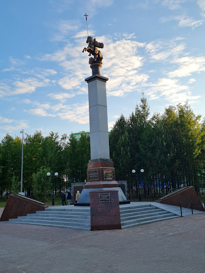 Памятник Георгий Победоносец
