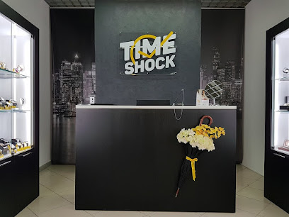 TimeShock - Мультибрендовый часовой салон