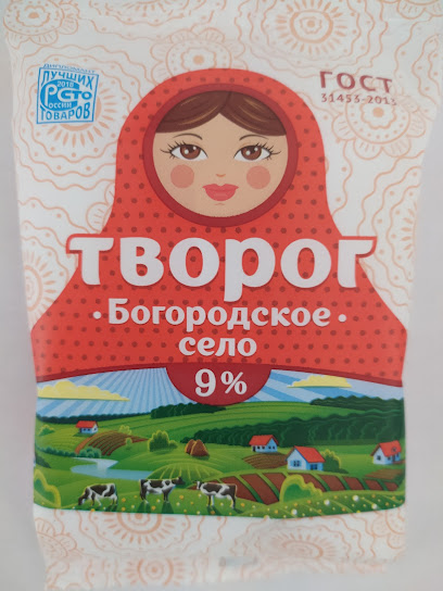 Богородский молочный завод