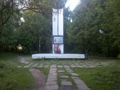 Памятник односельчанам, погибшим в Второй Мировой войне.