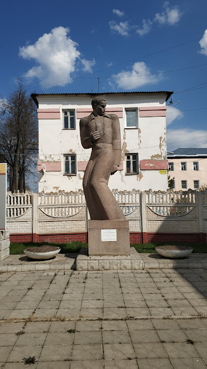 Памятник Меланжистам