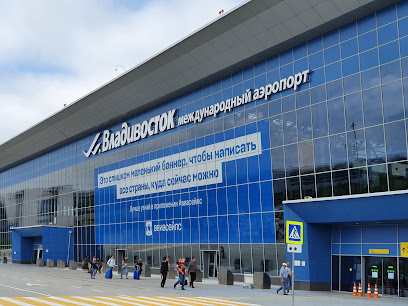 Международный аэропорт Кневичи