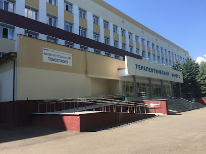 МИБС на Ульянова (Саранск), центр МРТ-диагностики