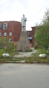 Памятник Е.М. Ярославскому