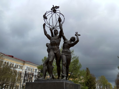Памятник "Дружба Народов"