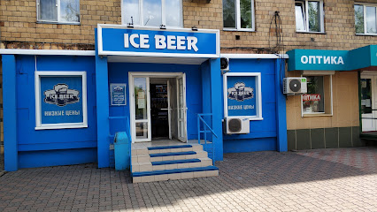 Ice Beer, сеть магазинов пива