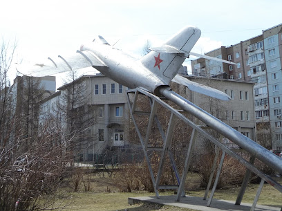 Памятник самолёту МиГ-15