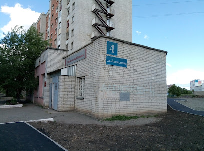 Библиотека им. М. Горького