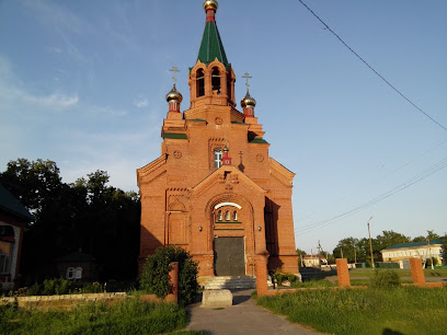 Свято-Митрофановская церковь