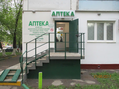 Аптека "Кенет" в Люберцах