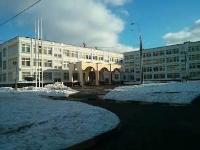 Школа № 1148 Крым наш