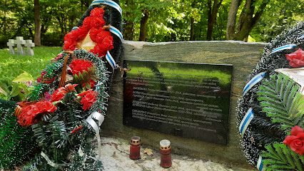 Памятник бойцам разведгруппы "Док"