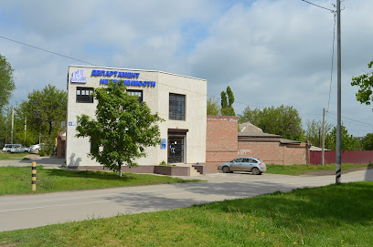Departament Nedvizhimosti