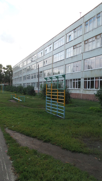 Школа №48 им Р.М. Каменева