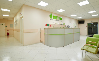 Центр имплантации и стоматологии ИНТАН