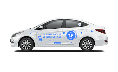 Almak Rent - Прокат авто без залога и аренда автомобилей с выкупом
