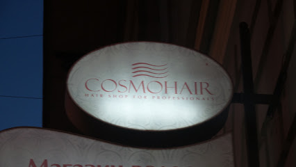 Магазин натуральных волос Cosmohair