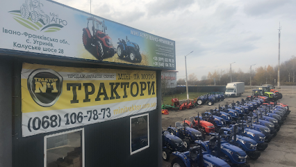 Tractor №1 Ivano-Frankivsk