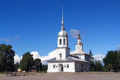 Temple of the Holy Prince Alexander Nevsky