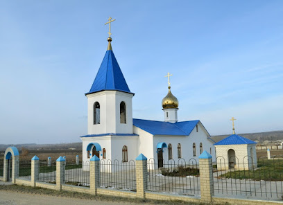 Церковь Рождества Пресвятой Богородицы.