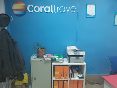 Туристическое агентство Coral Travel/ООО "Мечта"