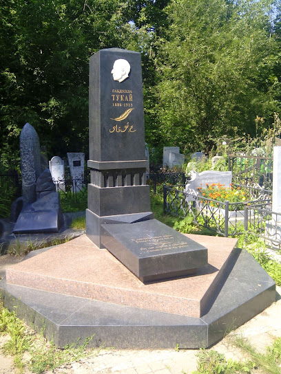 Ново-Татарское кладбище
