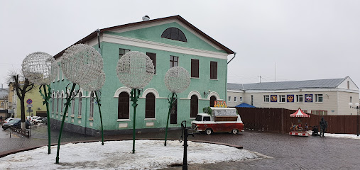 Upravleniye Ministerstva Yustitsii Rf Po Vladimirskoy Oblasti