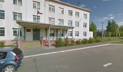 Шарьинский городской суд