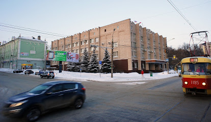 Первомайский районный суд города Ижевска