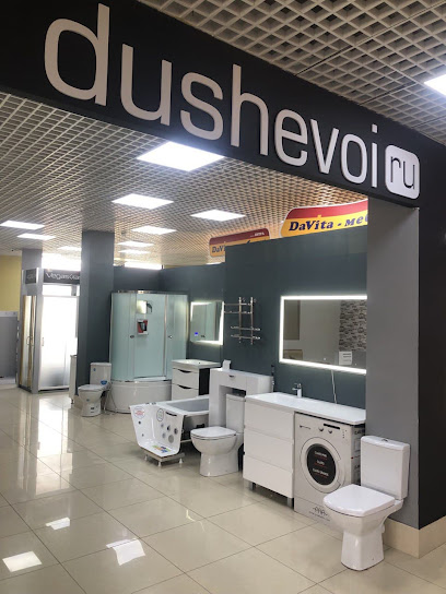Dushevoi.ru - интернет-магазин сантехники