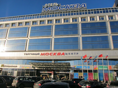 Бизнес-центр "Москва"