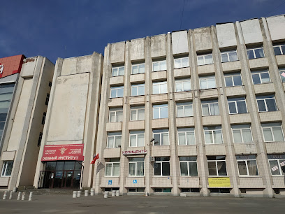 Смольный институт Российской академии образования