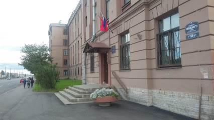 Санкт-Петербургский колледж туризма и гостиничного сервиса