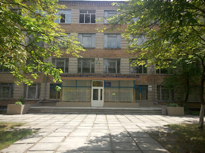 Киевское Высшее Профессиональное Училище Сервиса И Дизайна