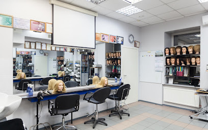 Школа парикмахерского мастерства Дом Распутина