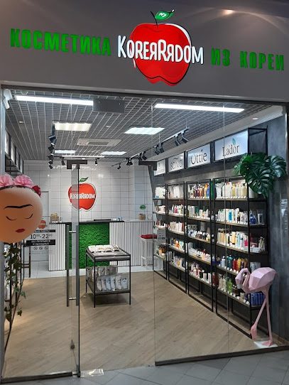 Корея Рядом - магазин корейской косметики