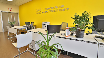 Региональный кадастровый центр на улице Орджоникидзе