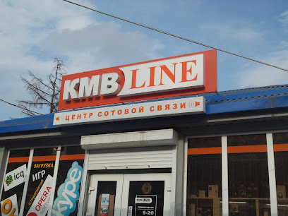 КМВ Line