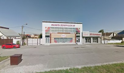 Мебель Белорусская