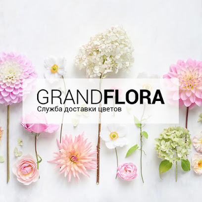 Grand Flora - Доставка цветов