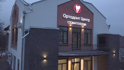 Dentistry "Orthodontist center" Pyatigorsk