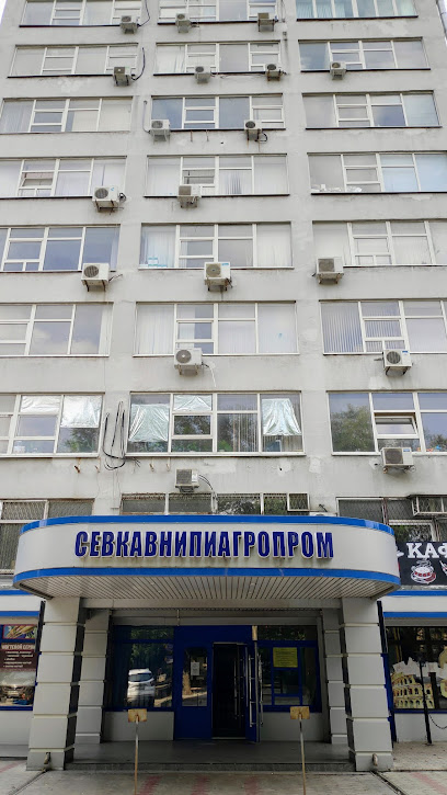 Осипов и К, бизнес-центр