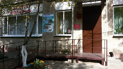 Central City Children's Library. NK Krupskaya