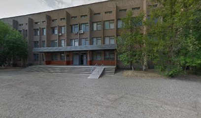 Калмыцкий государственный университет, корпус №4