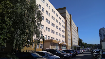 Respublikanskiy Klinicheskiy Onkologicheskiy Dispanser Ministerstva Zdravookhraneniya Respubliki Bashkortostan