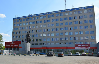 Krasnaya Ploshchad', Ofisnyy Tsentr