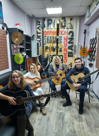 Shkola Gitary "Dzhazofreniya"