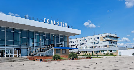 Речной вокзал "Тольятти" ОАО "Порт Тольятти"